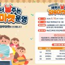 마켓 헤럴드경제