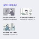 태강철강 | 태강대부 추가대출 조건ㅣ부결 이유ㅣ준비 서류ㅣ전화상담ㅣ후기ㅣ개인회생 및 중도상환까지