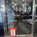 온리동물병원 이미지