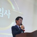 월출마을회 Daum카페
