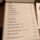 그레이프바인 이미지