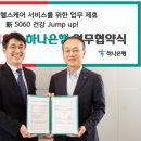 VIP헬스 이미지