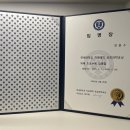 연세루아치과교정과의원 이미지
