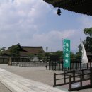 범천1파출소 | [사찰] 東寺 (도지)