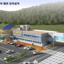 인천광역시중구영종보건지소 헤럴드경제