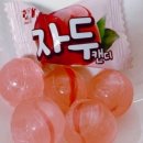 [김포 운양동 카페] 내돈내산! &lt;동네커피 운양점&gt; 브라운 치즈라떼/자두에이드 솔직 후기 🧀