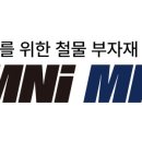 정엠알오