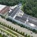 동부산 태양광발전소 이미지