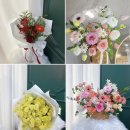 삼공빌딩 | 광화문 꽃집 💐 싱그러운 상점 꽃다발 후기