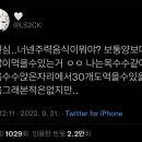 뜨개생활
