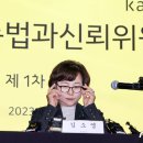 일신안경 이미지