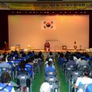 진실질서화합 이미지