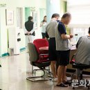 서울특별시축령정신병원 이미지