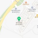 대원파크모텔