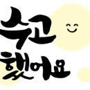 퀼트로드 이미지
