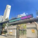 한얼초등학교 이미지