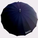 스타택 우산 2차 공동구매(온원스&스타택통합) 이미지