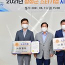 ㈜ 현농 이미지