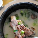 한농원 이미지