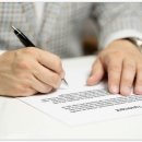 황제부동산행정사사무소 이미지