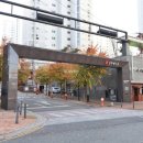 나래 공인중개사사무소 이미지