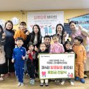 고리울어린이집 이미지