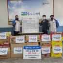아이스라면