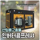 송정로210번길 이미지