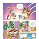 만하 이미지