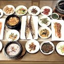 가야한정식 이미지