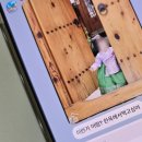 다온재 | 돌잔치 준비 한옥스튜디오 다온재 돌스냅 예약후기