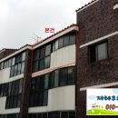 탐라(나동) 이미지