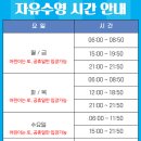 현대프라임스포츠 이미지