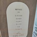 세븐일레븐 하남트윈렉스점 | 아르떼뷰티앤 레푸스, 하남에서 찾은 꼼꼼한 네일살롱 후기!