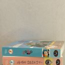 리나네
