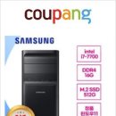 컴존시스템 이미지