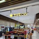 SK군산self주유소 | 낙동강구미휴게소 상주방향 방문후기 상주영천고속도로 휴게소 중 가장 편했던 이유