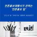 제이디기획 이미지