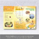 은평감리교회 어린이집 이미지