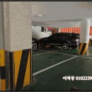 다우스모텔 이미지