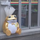 환이네갈비살(본점) 이미지