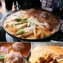 부대찌개가 이미지