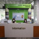 낙산관광안내소 이미지