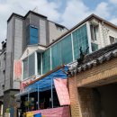 만리향반점 이미지