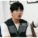 면치기