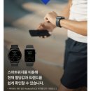 한독 | [바로잰 내돈내산 비추후기] 한독약품 바로잰 내돈내산 비추 연속혈당측정기