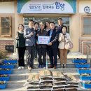 황토 이미지