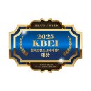 미소를찾는치과의원