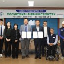 (주)갤럭시아 에스엠 이미지