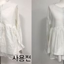 뿌리세탁소 이미지